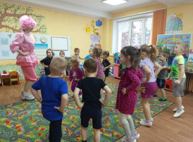 День объятий.