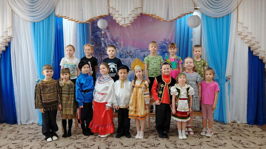 Карта дружбы.